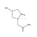 Oxiracetam、CAS 62613-82-5